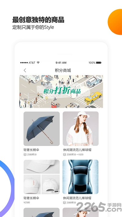 中德諾浩KTX學習軟件