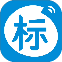 今日招標(biāo)工程項(xiàng)目 安卓版v2.5.9