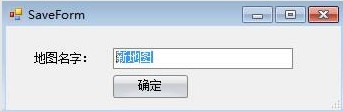 劍網三視頻編輯器下載