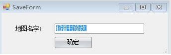 劍網三視頻編輯器下載