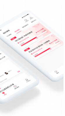 美森網(wǎng)校