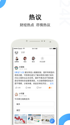 上金所24K在線