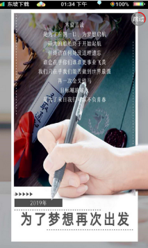 畢過題庫APP