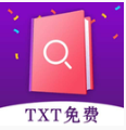 TXT免費(fèi)全本小說閱讀器APP 安卓版v3.1.0