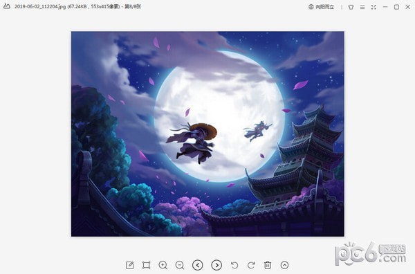 WPS圖片