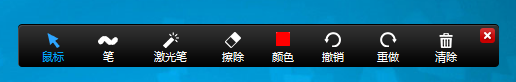 Zoom視頻會(huì)議PC版下載