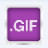 GIF動態圖片生成器 v2.4 綠色免費版