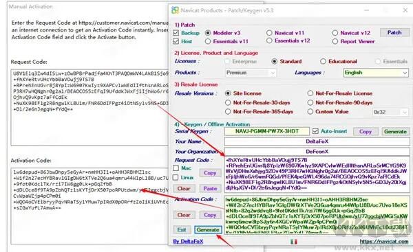 Navicat Data Modeler(含激活碼)