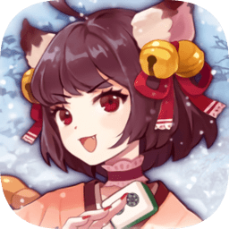 雀魂麻將majsoul官網版 電腦版