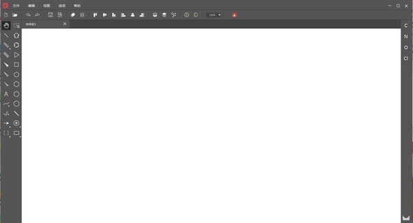 KingDraw for windows(化學結構式編輯器)