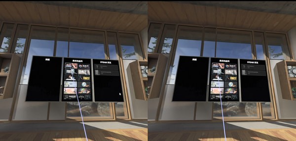 NOLO HOME(VR設備配套軟件)