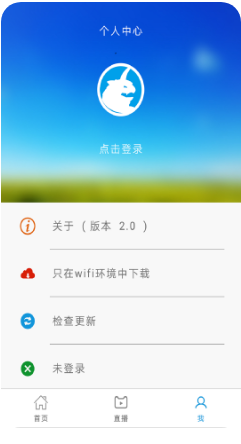 獨角獸教育(獨角獸網(wǎng)校)