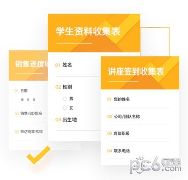 騰訊文檔2022最新下載
