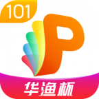 101教育PPT v3.0.1.3 免費破解版