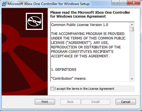 Xbox One手柄電腦專用驅動