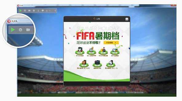 虎牙直播助手2022最新下載