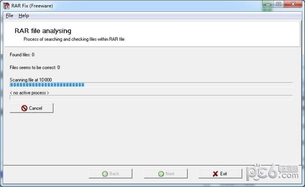 RAR Fix(RAR壓縮包文件修復工具)