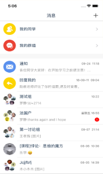 融優學堂