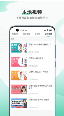 邢帥教育