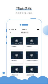 無憂考吧