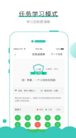 無憂考吧