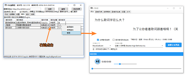 點歌姬