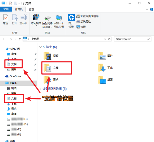 點歌姬