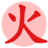 Higan模擬器 v1.0.9 中文綠色版