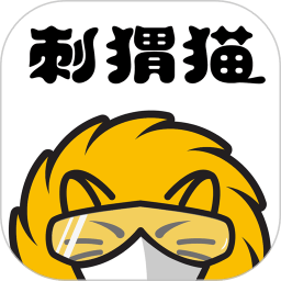 刺猬貓閱讀 官方版v2.9.225