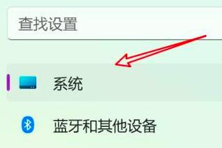 Win11專業版激活密鑰2022【最新激活碼附激活方法】