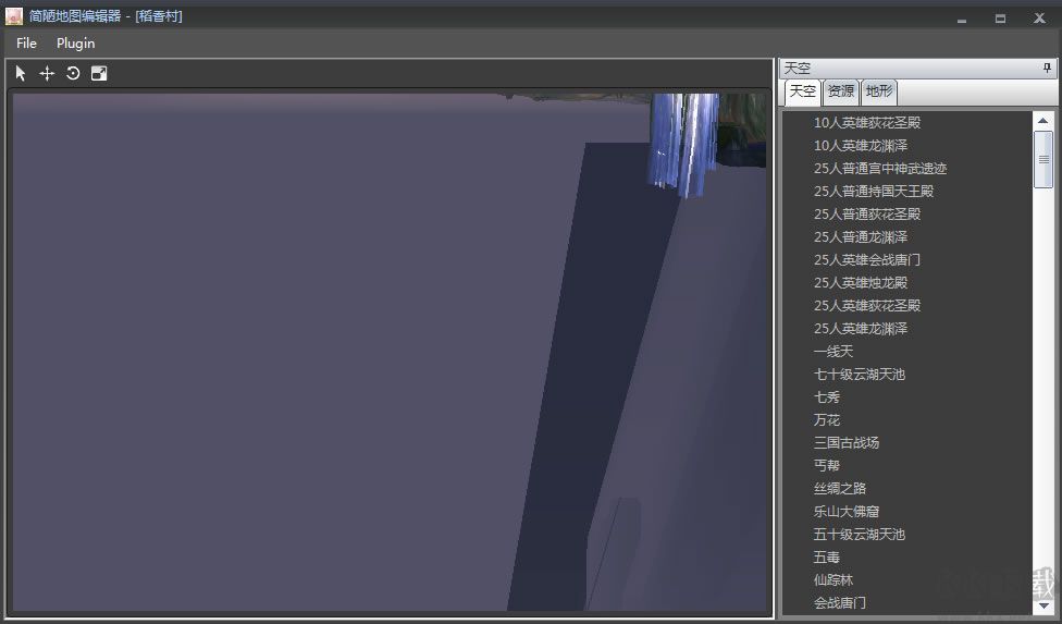 MovieEditor(劍網三動畫編輯器)