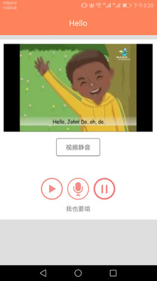 小學(xué)英語(yǔ)同步學(xué)