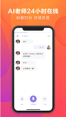 潘多拉英語(yǔ)