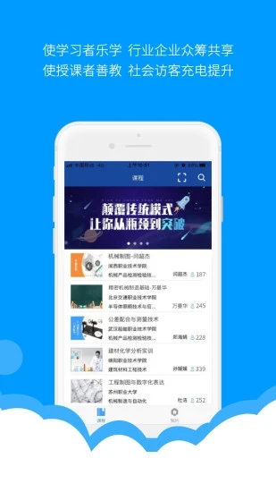 微知庫學生版