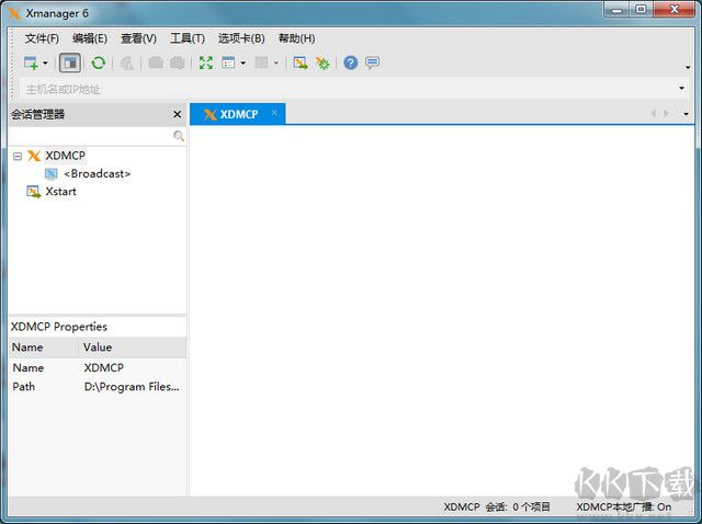 Xmanager6企業版 6.0095 含產品秘鑰 Xmanager6企業版 6.0095 含產品秘鑰
