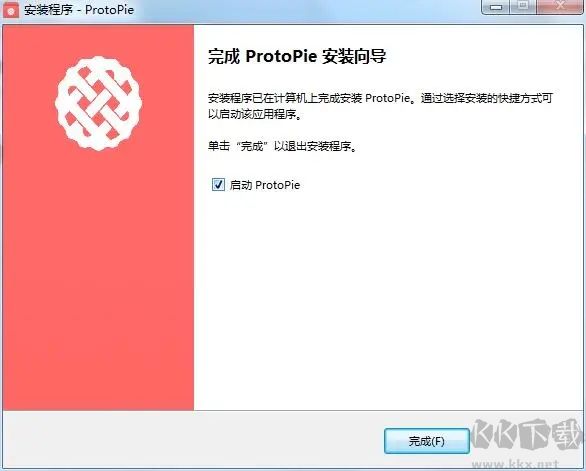 ProtoPie(含破解補丁)