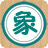 象棋巫師魔法學校2 v2.81 免費版