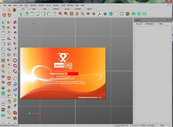 珠寶設計軟件(JewelCAD Pro) 珠寶設計軟件(JewelCAD Pro)