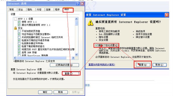 糖果游戲瀏覽器2022最新下載