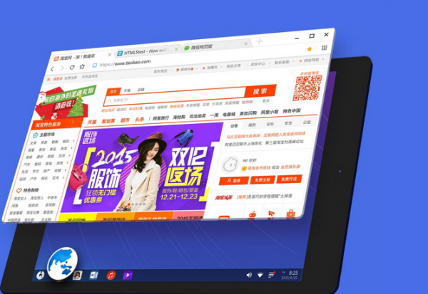 鳳凰系統(tǒng)免費(fèi)下載