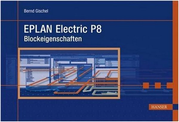 電氣工程設計軟件(eplan electric p8)