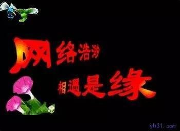 老年人gif動態表情包