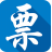 甘肅電子發(fā)票1.0.074安裝包 