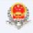 河北省電子稅務局客戶端 v7.3電腦版