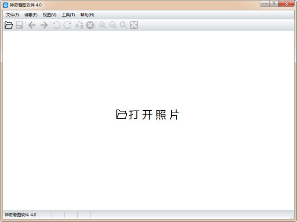 神奇看圖
