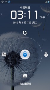 刷機大師2022最新下載