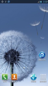 刷機大師2022最新下載