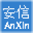 安信車隊(duì)管理系統(tǒng) v10.0.0單機(jī)破解版