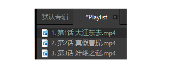 bilili視頻下載器