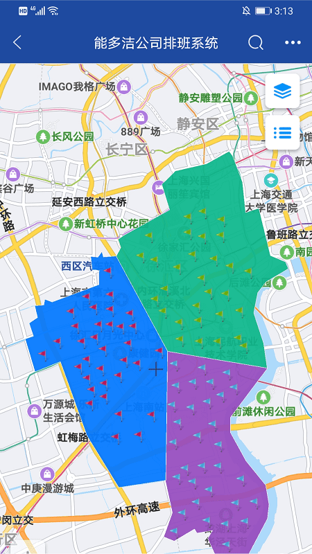 地圖無憂APP